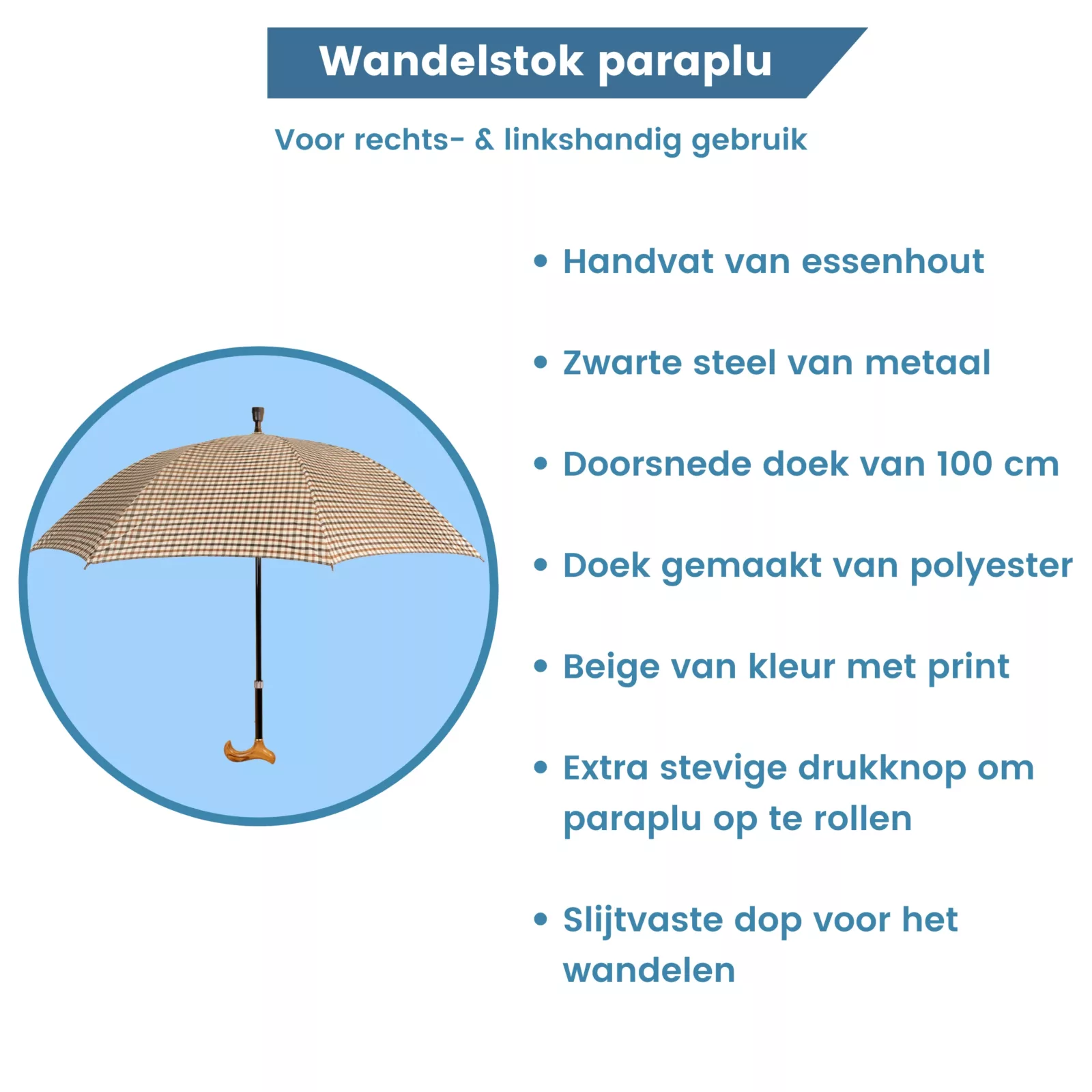 wandelstok paraplu met ruitjes in het beige